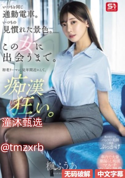 色婷婷我要去我去也_高清亚洲一区二区三区四区久久...